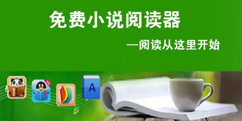 菲律宾达沃留学 2023达沃留学优势